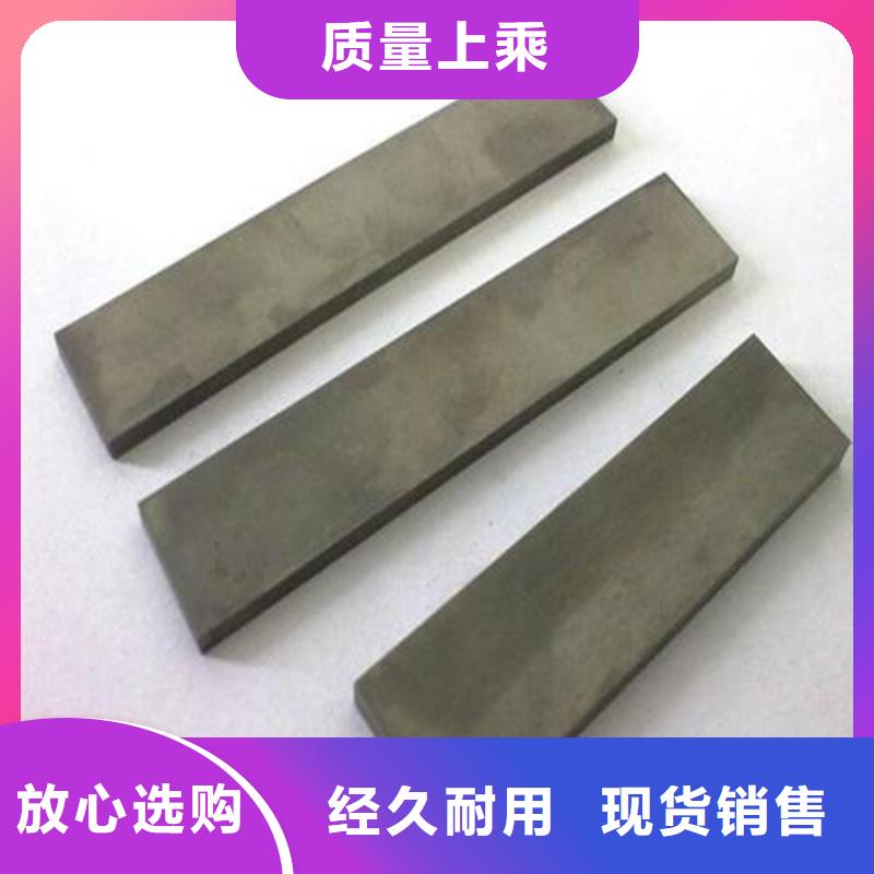 购买HAP40小圆棒认准天强特殊钢有限公司