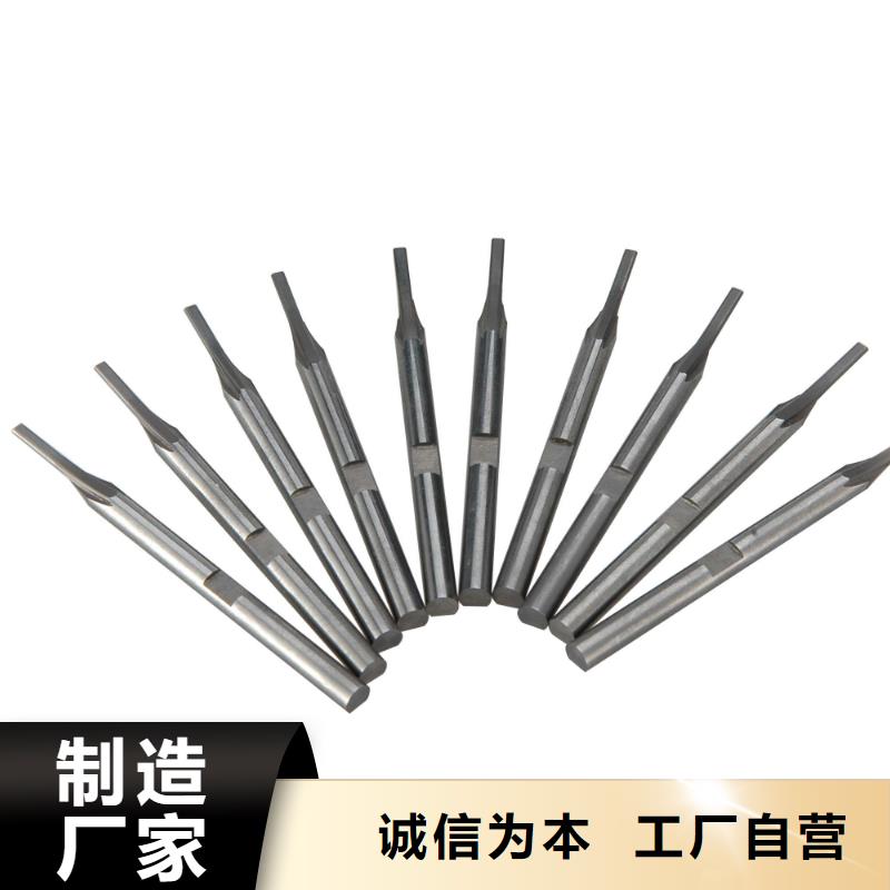S790高速钢板圆钢-欢迎询价