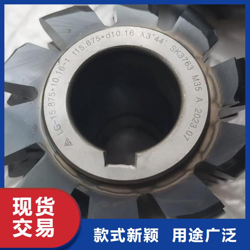 经验丰富的S590高耐热性高速钢经销商