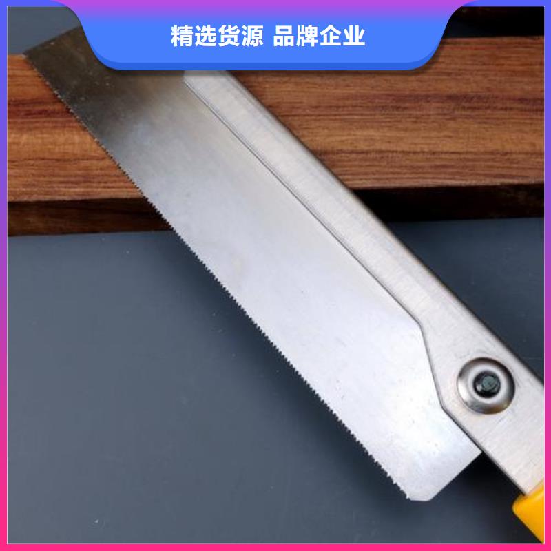 SKH-9工具钢企业-实力雄厚