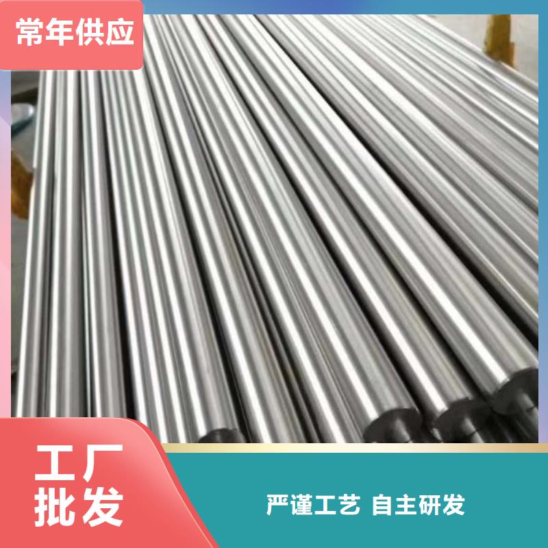 供应M42高速钢板的销售厂家