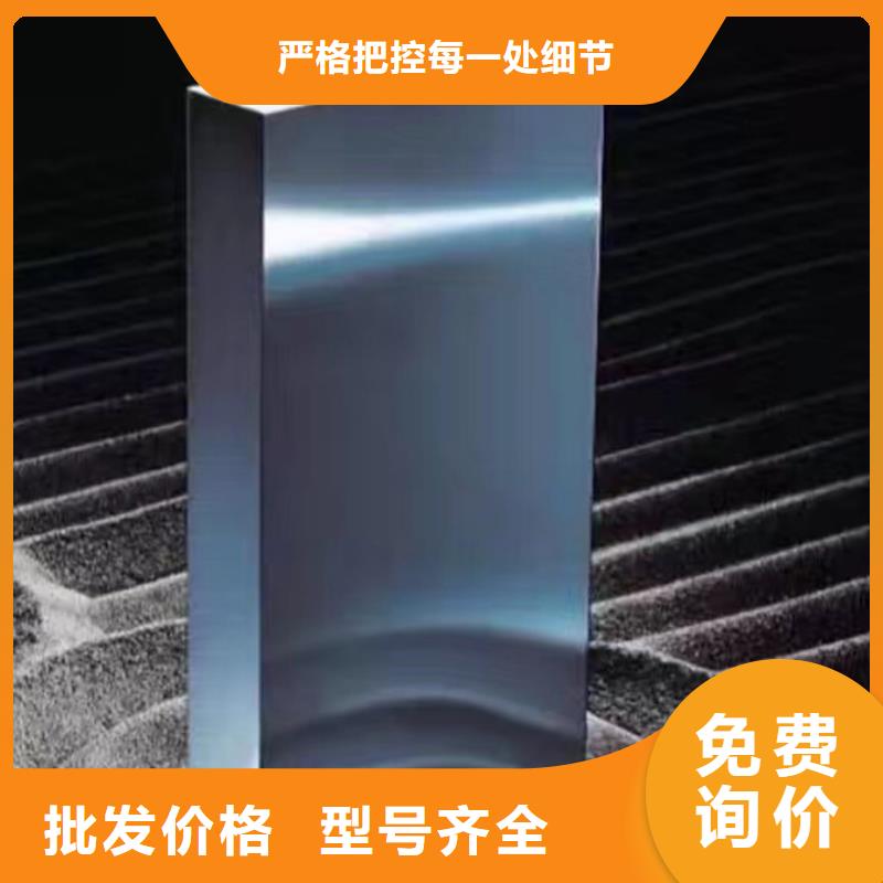 W6耐磨损钢租赁