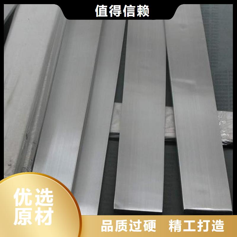 供应8503高硬度模具钢精光板