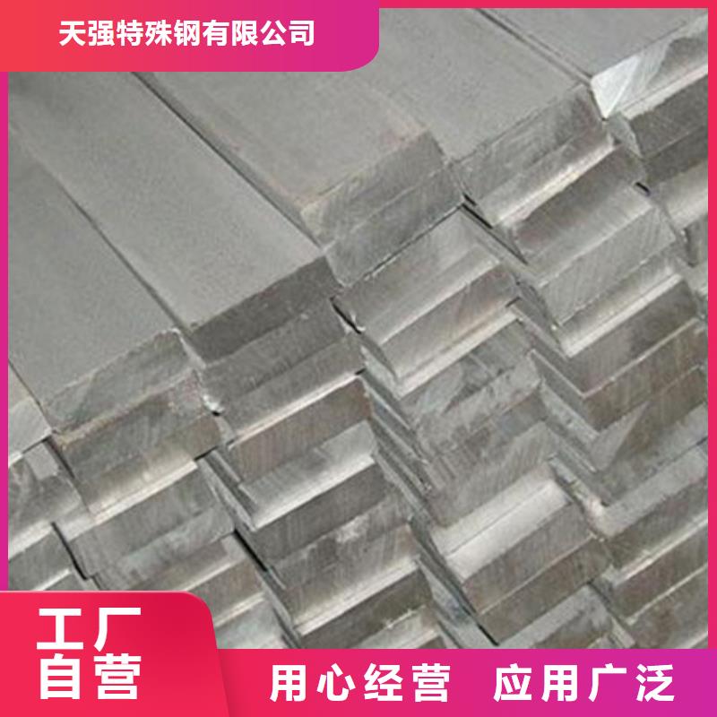 本地ALCuMg2铝合金棒为您服务