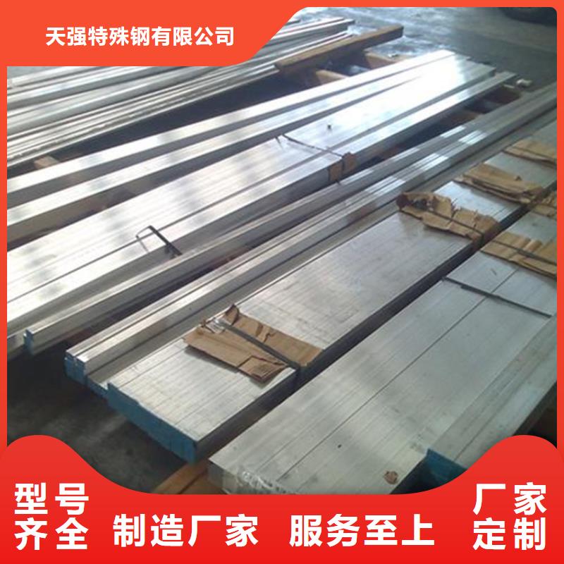 本地ALCuMg2铝合金棒为您服务