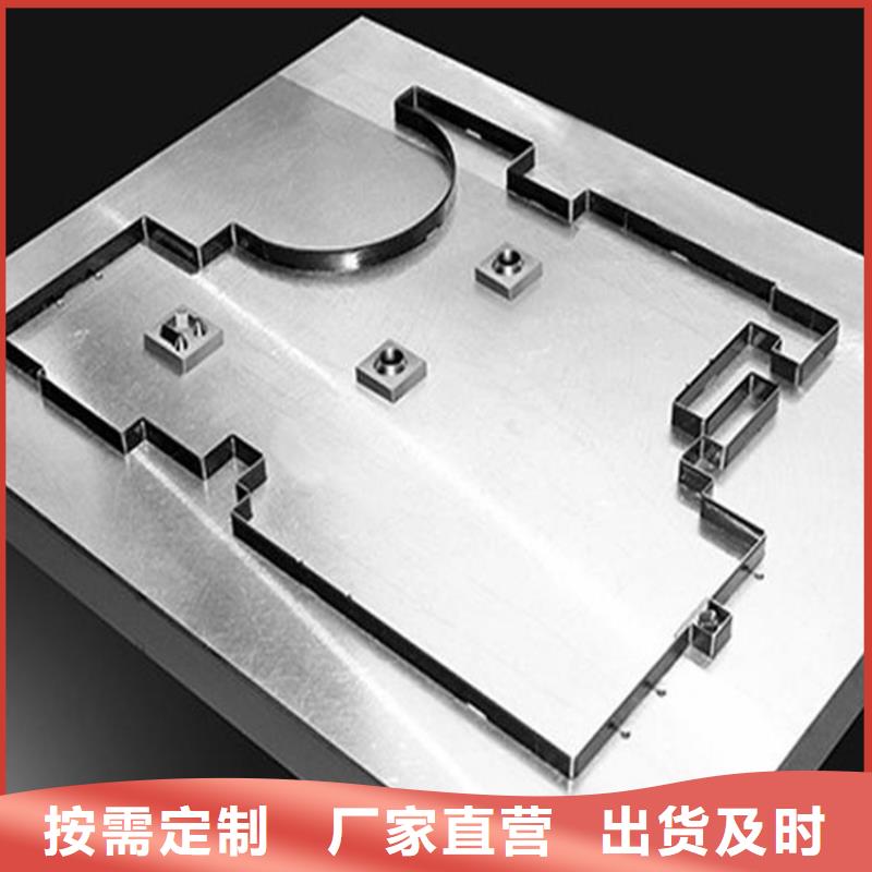 8566冷轧板获取报价