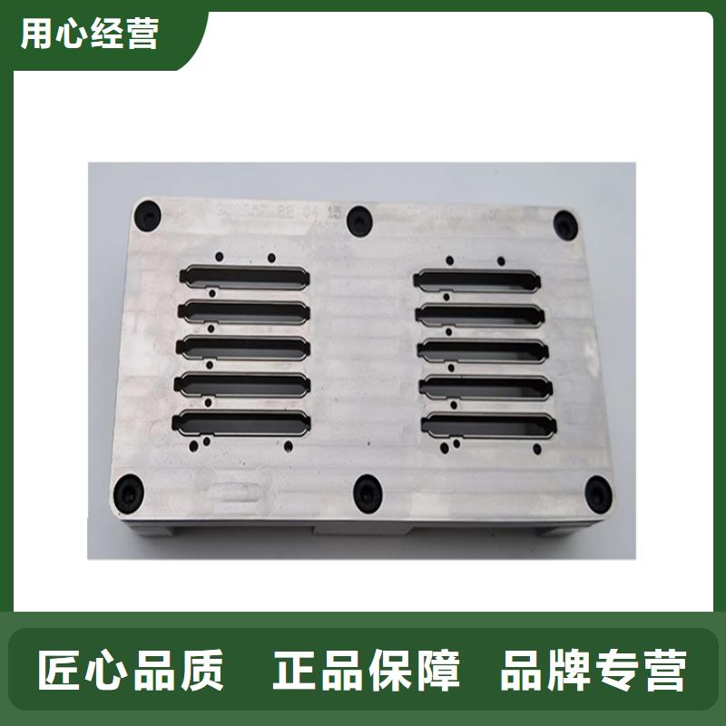 买模具钢冷轧板必看-经验丰富