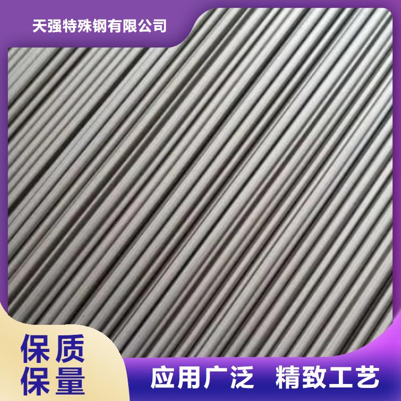 有现货的S7特殊钢经销商
