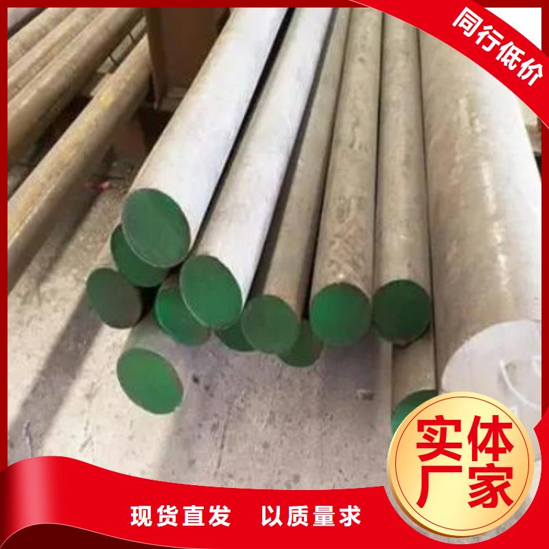 6cr14光板百搜不如一问