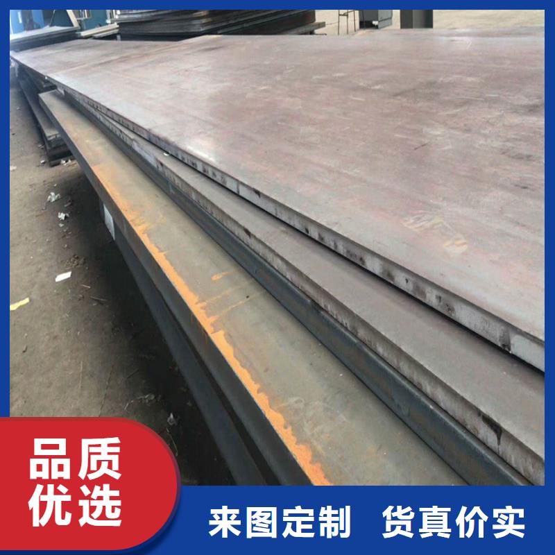 优质的V4E合金工具钢-现货充足有保障