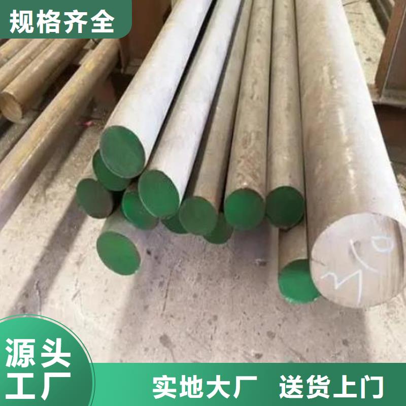 有现货的S7特殊钢经销商