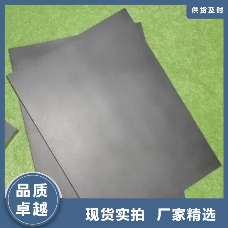 本地富士钨钢M50无磁硬质合金生产厂家
