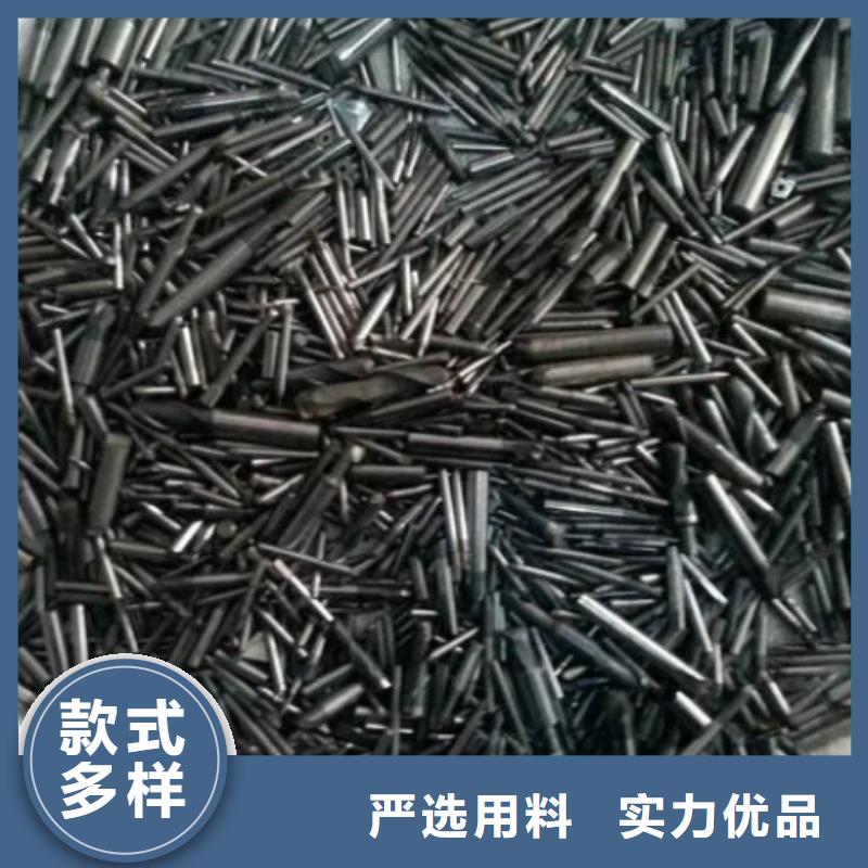 富士钨钢G55中粒硬质合金产地