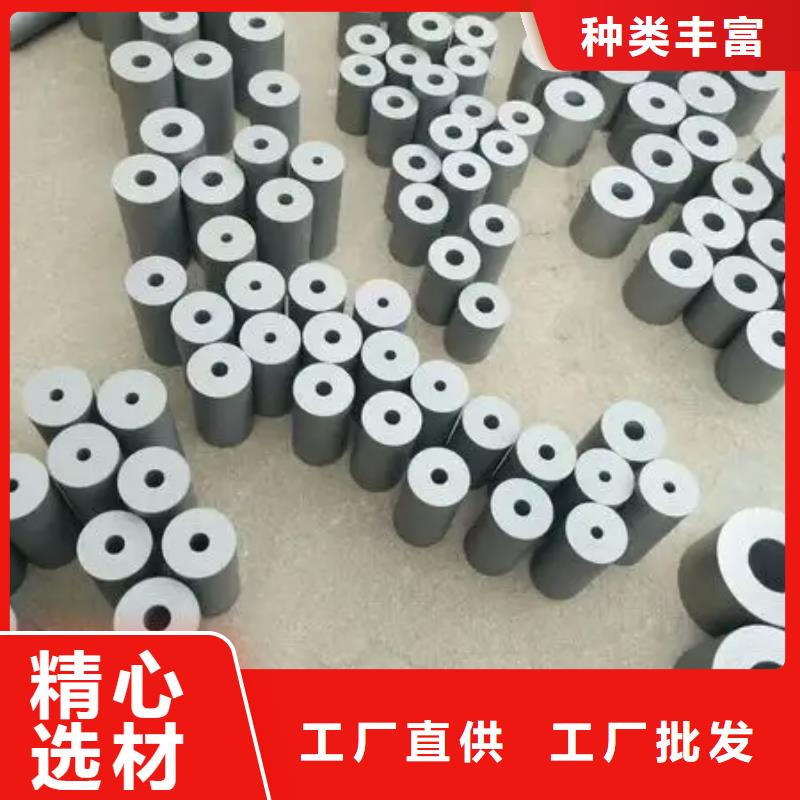 富士钨钢M70无磁硬质合金现货批发
