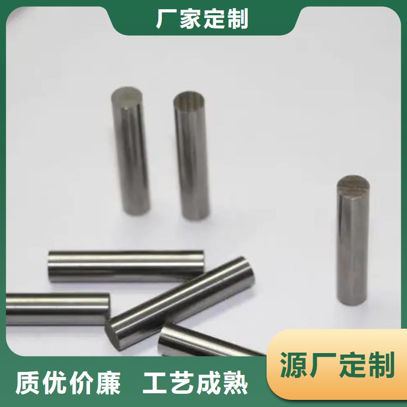 钨钢的密度是多少新品