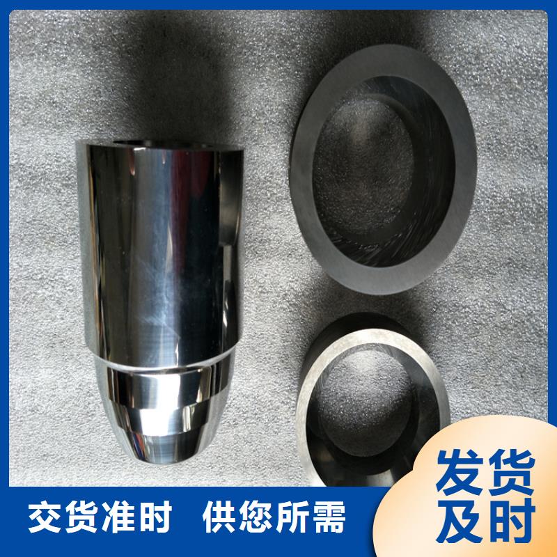 富士钨钢U83超粗粒合金厂家-交货周期短