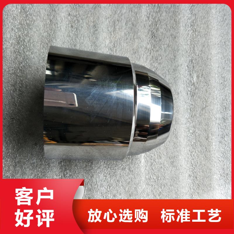 经验丰富的富士钨钢D50泛用硬质合金基地