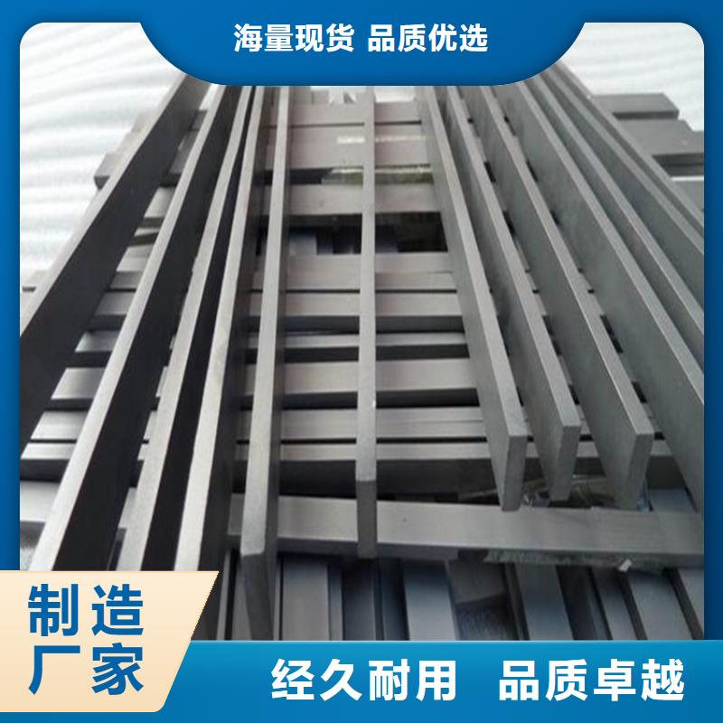 YG20钨钢片厂家直发