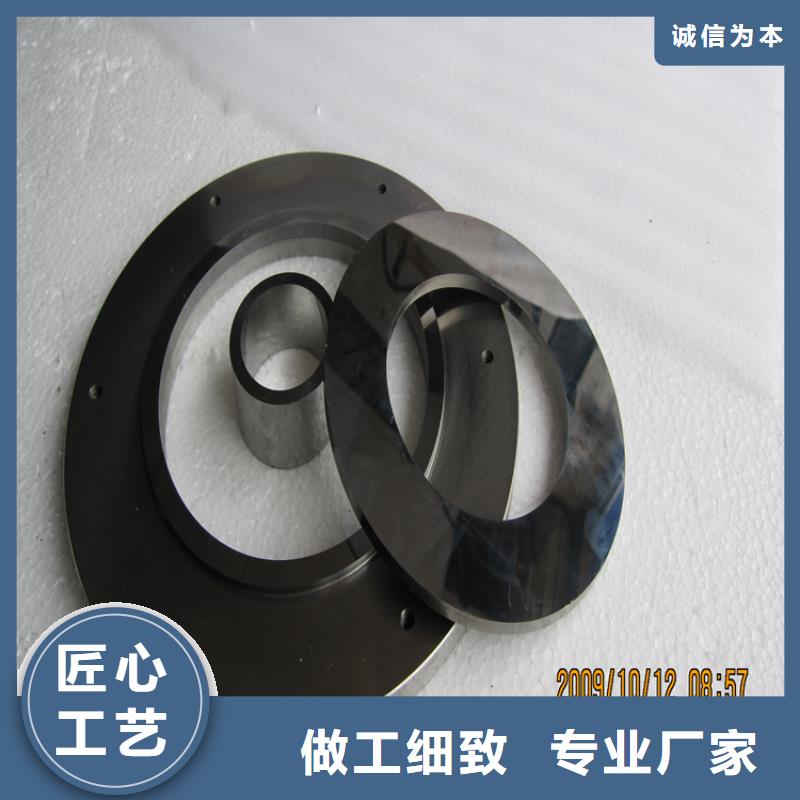 经验丰富的富士钨钢D50泛用硬质合金基地