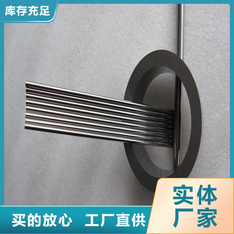 本地富士钨钢M50无磁硬质合金生产厂家