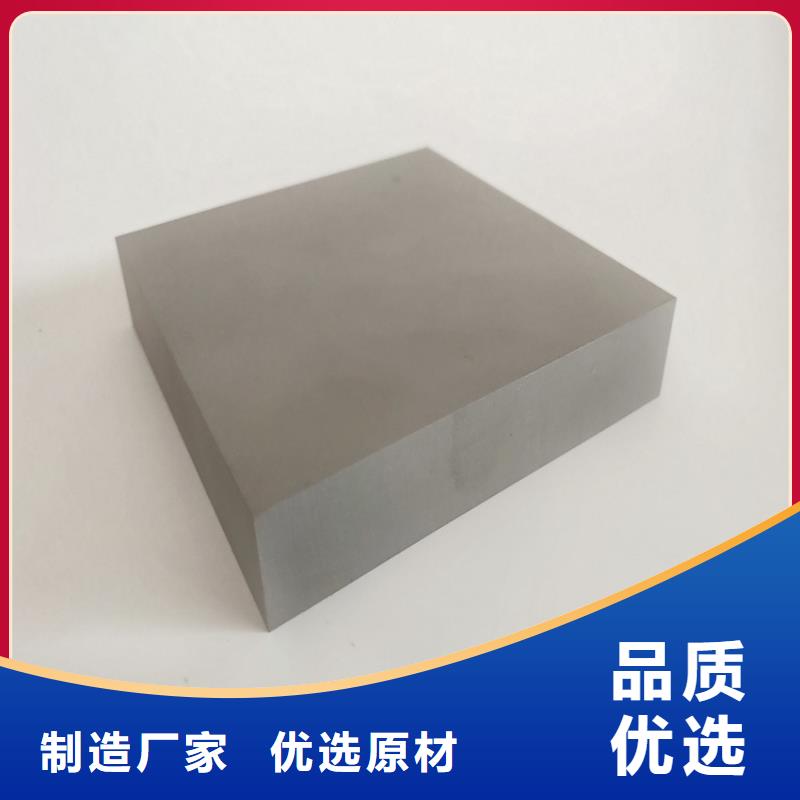 钨钢的密度是多少新品
