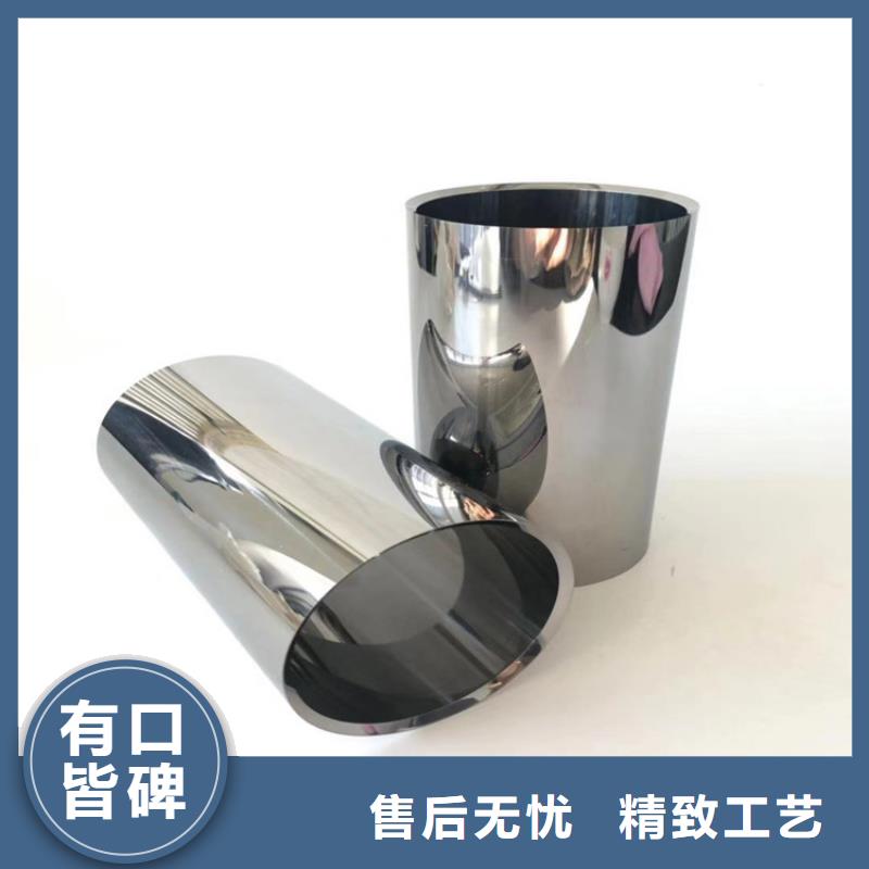 YG20C钨类的硬质合金-本地厂家