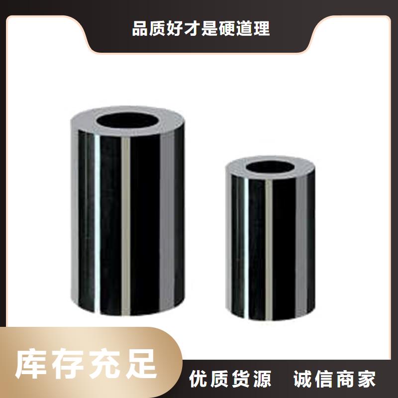 钨钢的密度是多少新品