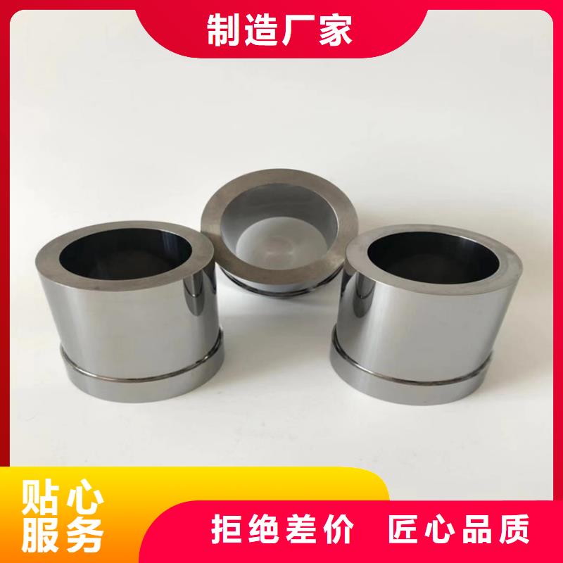 YG20钨钢片厂家直发