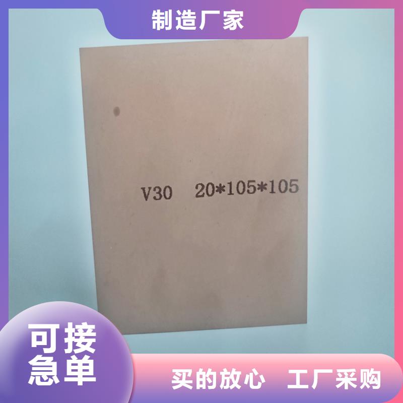 钨钢的密度是多少新品