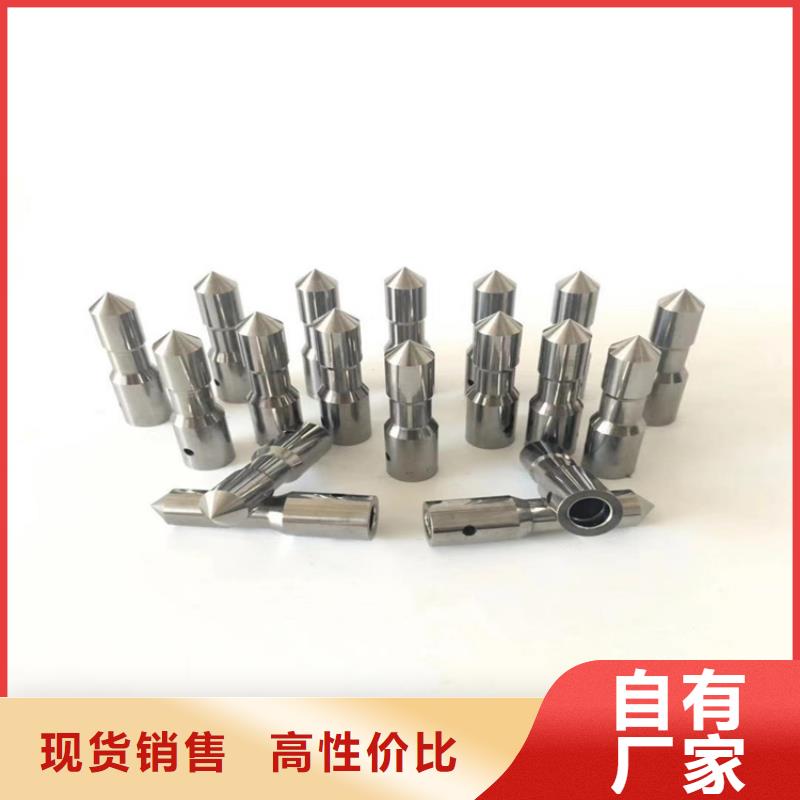钨钢的密度是多少新品