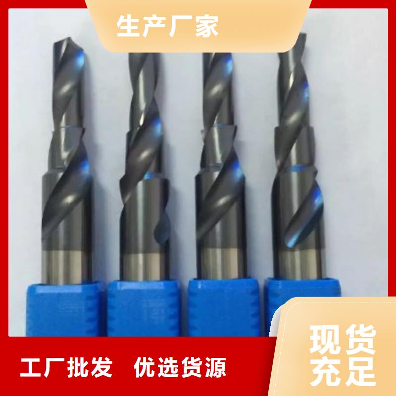 发货及时的富士钨钢U61超粗粒合金批发商