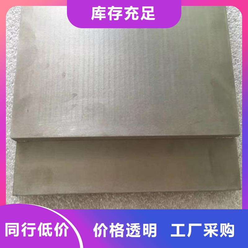 现货630薄板工厂直销