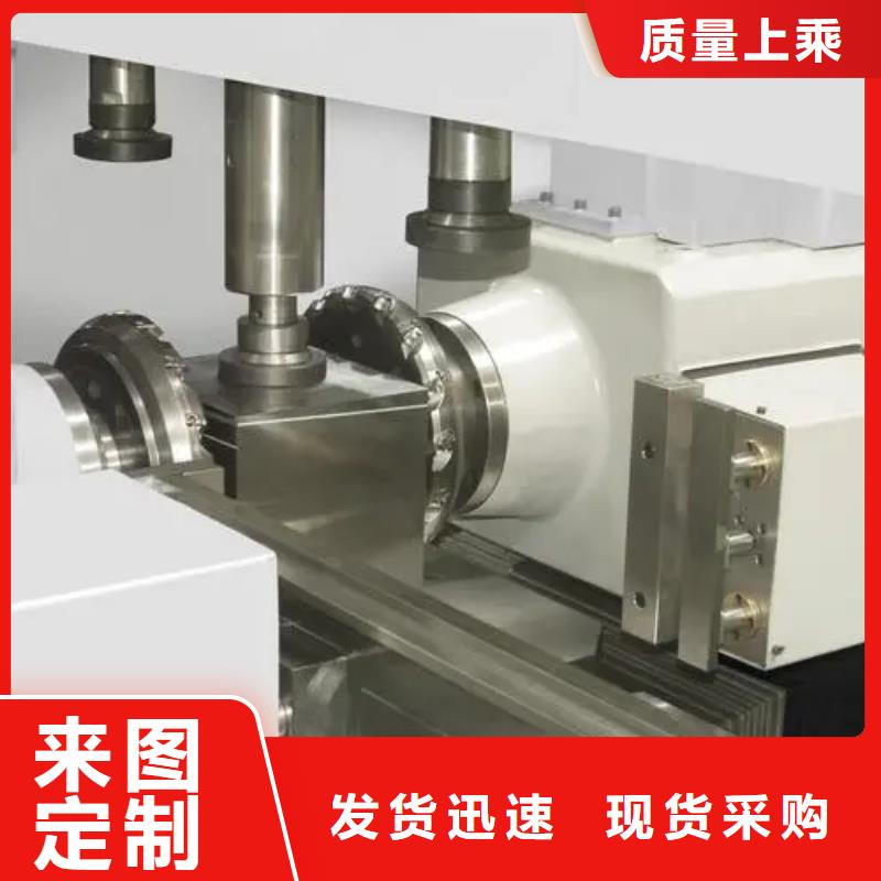 440C薄板材质好