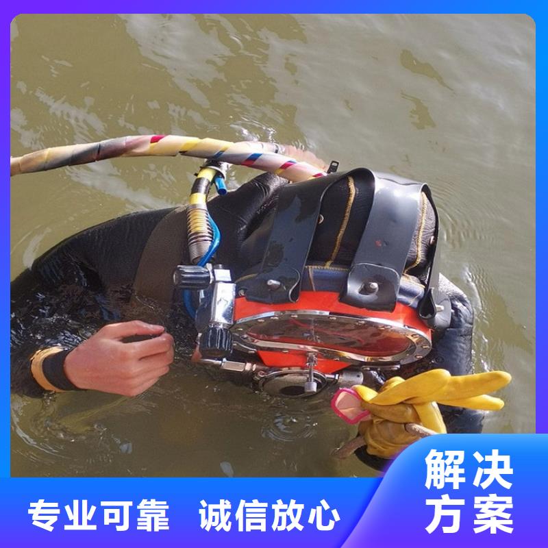水下水下摄像服务质优价廉