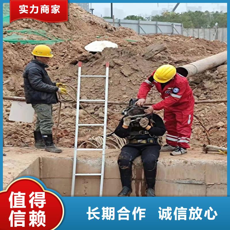 钟祥市水下打捞公司-潜水打捞救援队