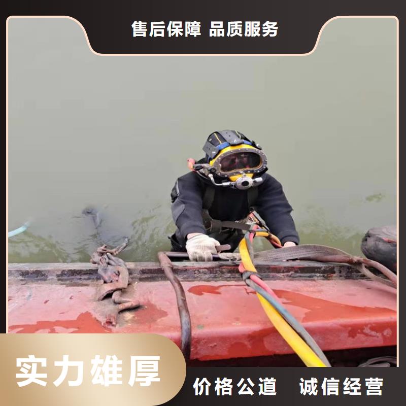 水下水下切割团队价格低于同行