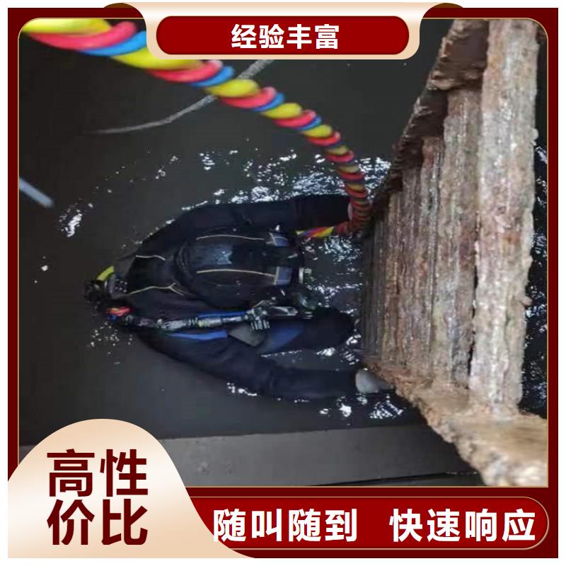 栖霞市污水管道封堵公司-专业封堵各类污水管道