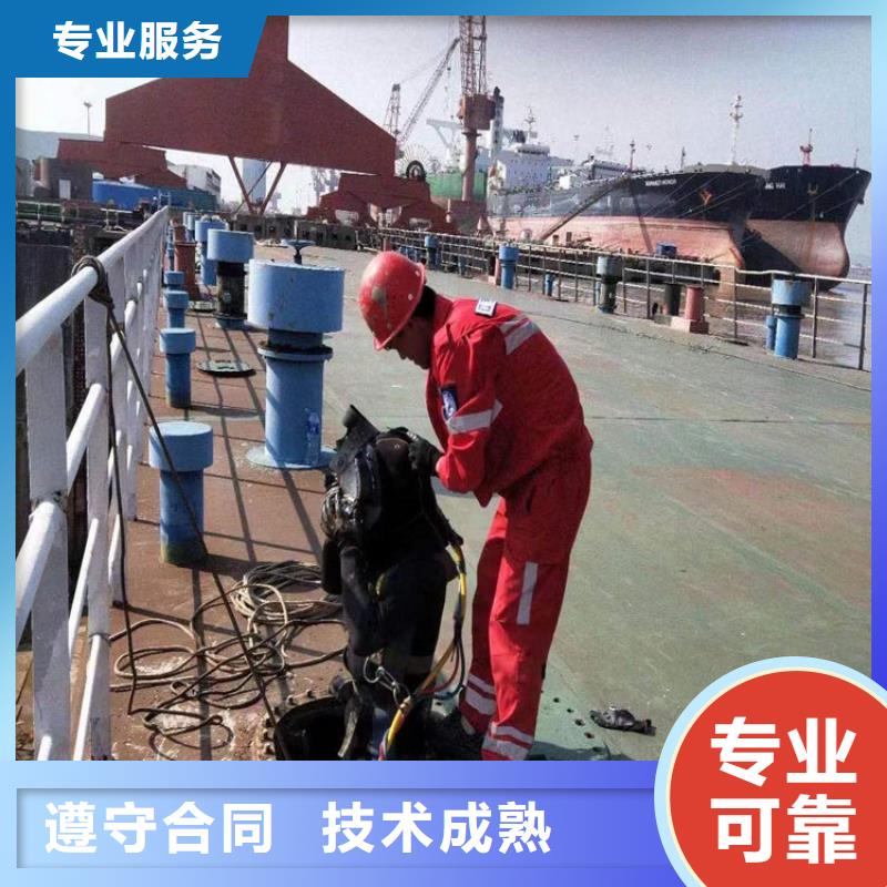 高安市打捞服务-擅长各种水下打捞