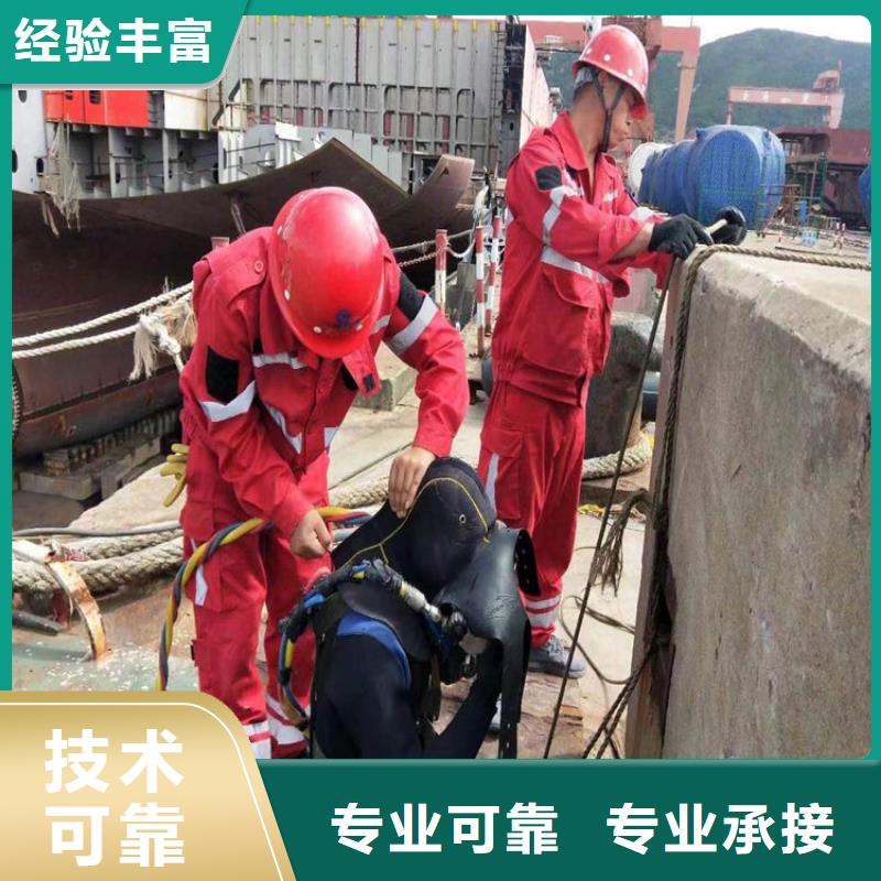 老河口市打捞队欢迎您来电咨询