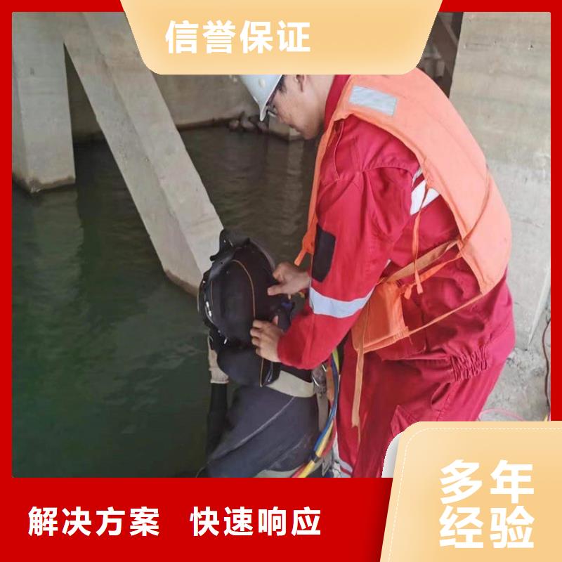 贵溪市打捞队-打捞施工公司