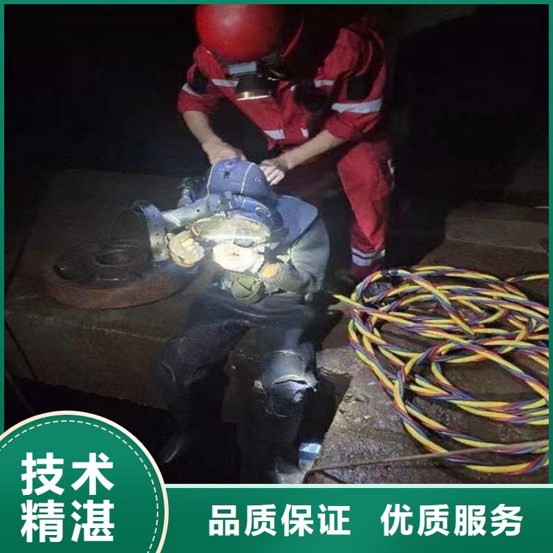 兰溪市水下清理排障-本市潜水施工团队