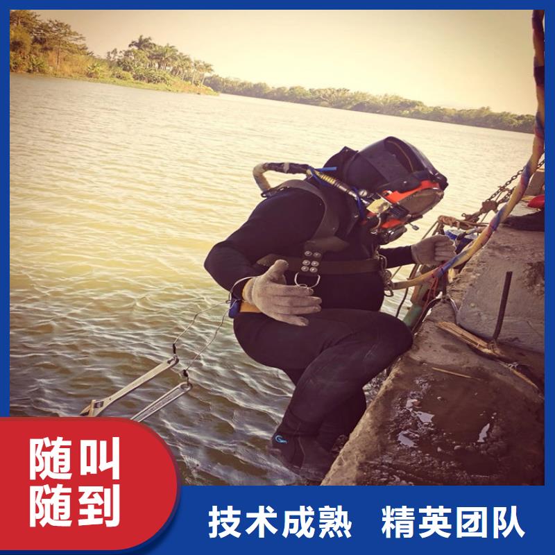 大连市水下清理淤泥-正规潜水资质团队