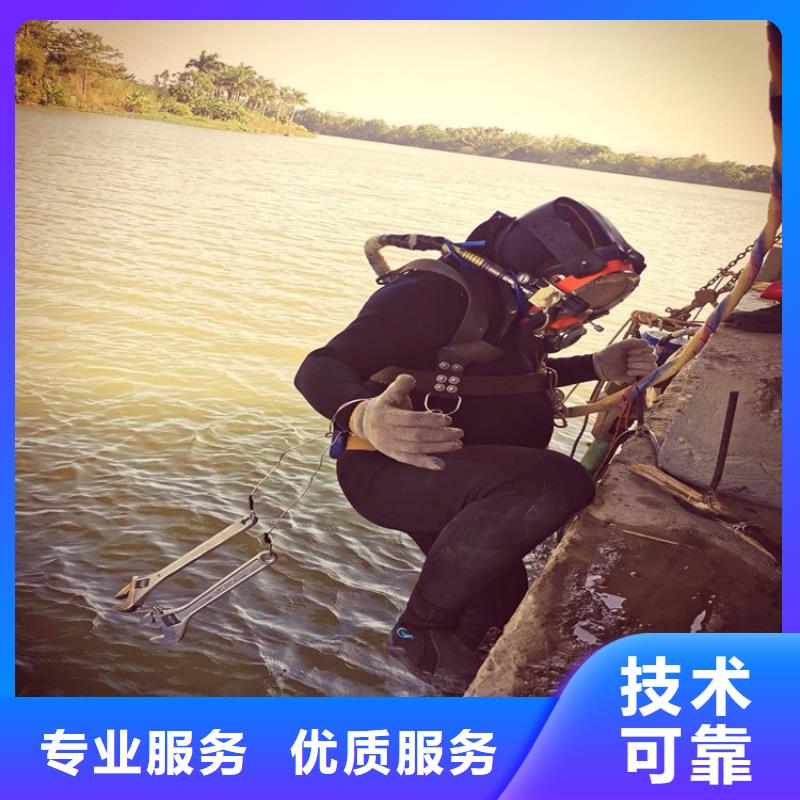 【水下水下打捞汽车】