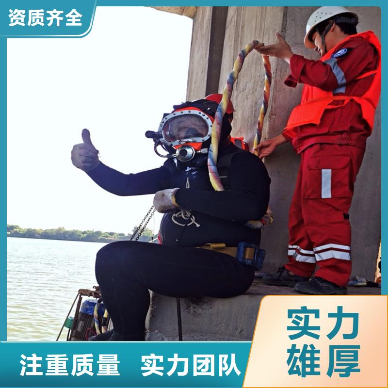 枝江市水下打捞队-水下救援队伍