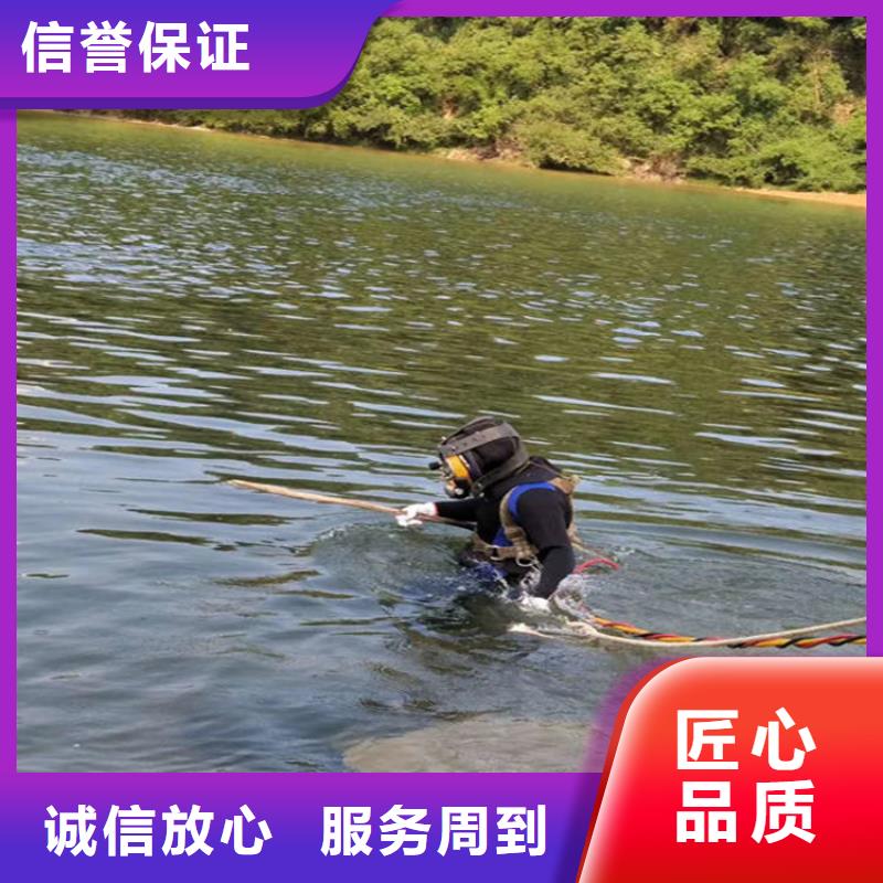 高安市打捞服务-擅长各种水下打捞