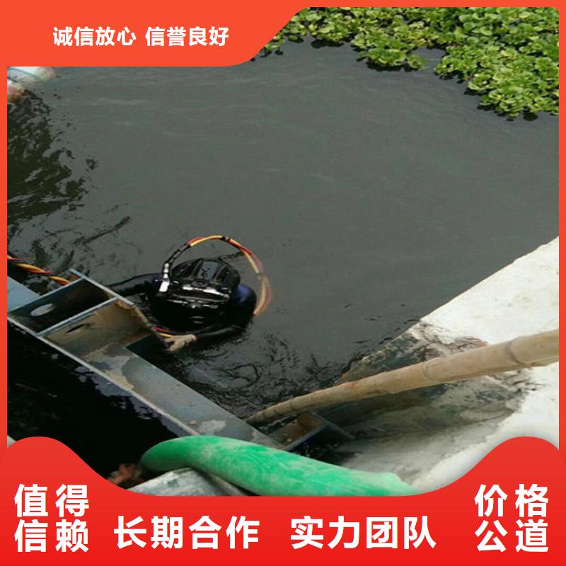 洛阳市潜水员打捞队-本地潜水打捞水下搜救团队