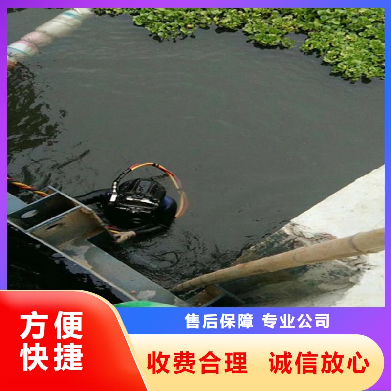 铜川市打捞队全市水下打捞救援队队伍