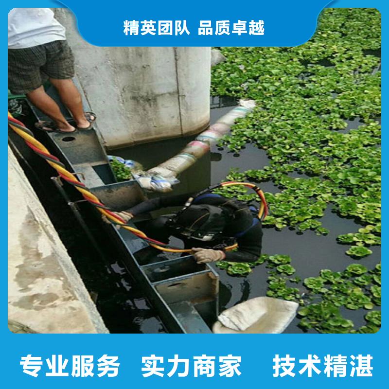 高安市打捞服务-擅长各种水下打捞