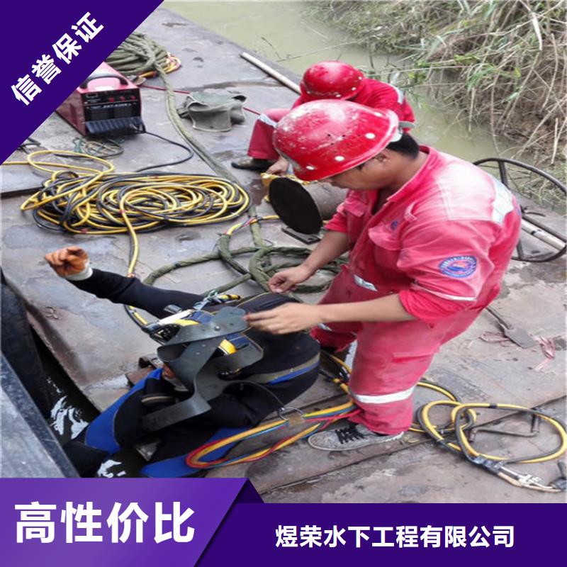 水下【水下吸泥】2025专业的团队