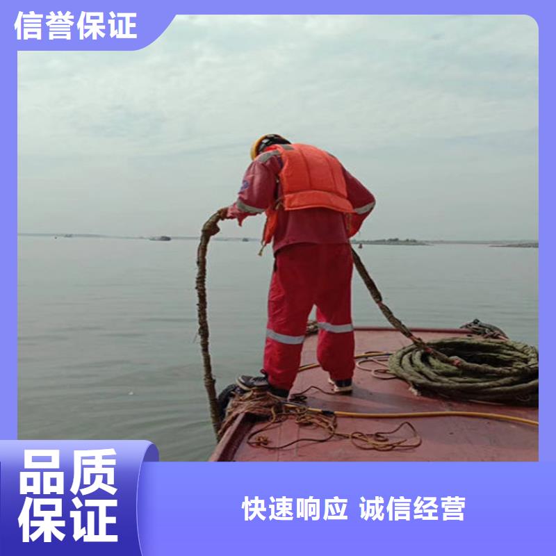 沅江市水下打捞公司-潜水打捞救援队